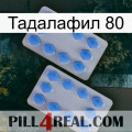 Тадалафил 80 20